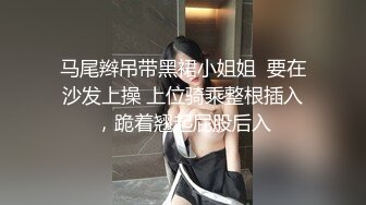 7/23最新 極品呆萌OO後軟妹子天然無毛粉茓人不大還挺臊VIP1196