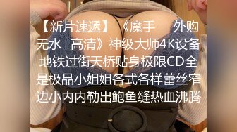 商场女厕蹲守开叉绿裙粉内眼镜小妹,紧窄的微，毛嫩穴貌似还没开发 (1)