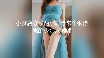 清纯卡哇伊18萝莉嫩妹  白色小吊带  厕所怼着小穴特写尿尿  给小男友口交