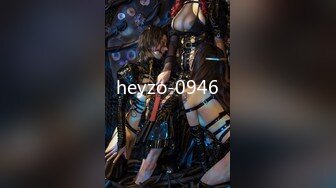 heyzo-0946