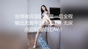 KTV漂亮妹子用逼开啤酒盖