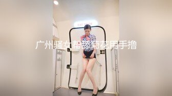 淫蕩人妻看著色情電影被兩男人同時肏着