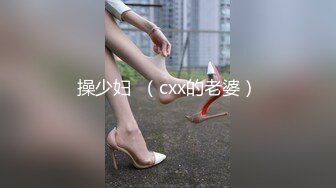 TMW206 天美传媒 肆意玩弄主人骚逼 乐奈子 VIP0600