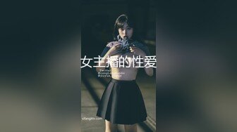 大眼睛迷人可爱的女人