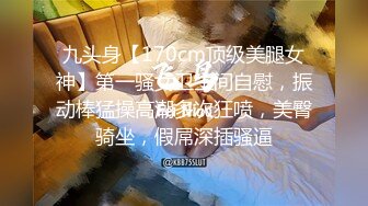   操制服黑丝小姐姐 大奶子 无毛穴 无套啪啪 最后拔枪怒射