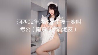 STP28273 极品骚御姐，开档网袜猛扣穴，腰细美腿身材很棒，爆操多毛骚逼 VIP0600