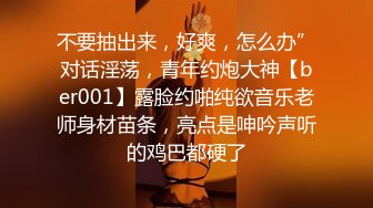   嫩逼小护士全程露脸情趣诱惑，揉奶玩逼互动狼友撩骚，交大鸡巴骚逼特写