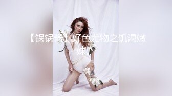 监控破解偷拍白嫩的大二美女和猪头富二代男友的同居生活 (2)