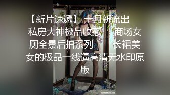 00后高颜值年轻小情侣居家啪啪,妹子情趣女仆装十分诱人,忍不住就来干上一炮