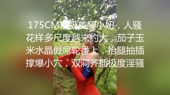 新人！大学生下海~又骚又漂亮~【贝贝】美乳爱心奶~爱了，青春气息扑面而来，兄弟们动心吗 (2)