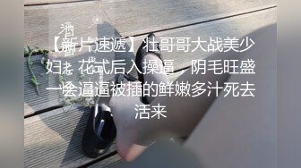 蜜桃影像传媒 PMTC027 情欲怡红院 米欧