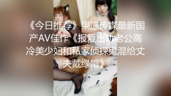 最新海角社区乱伦大神【女婿恋上了丈母娘】禽兽女婿记录如何把小丈母娘调教成肉便器