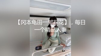 高颜值美女小逗逗投资经理为客户解决生理需要 镂空透点 扭动性感大屁股 骚丁勒鲍特写 足交 口交