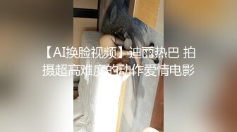 柔软巨乳深深的浓厚中出SEX