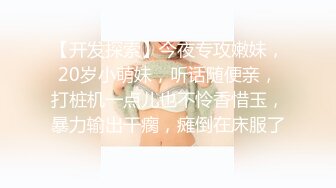 丰满36D巨乳尤物美少女 一对豪乳又大又软 大屌炮友激情操逼