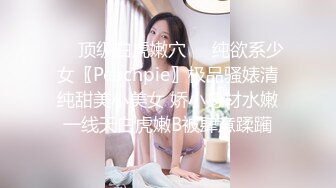 会所女探花小哥玩大保健，骚女大姐按摩玩鸡巴，深喉口交棒棒哒，让小哥揉奶玩逼各种抽插，浪叫不止精彩刺激