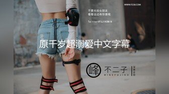 偷情黑丝嫂子，好玩不如嫂子