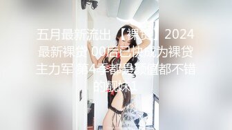 极品人妻NTR 学舞蹈的骚妻约艹单男，直接无套性爱，白浆满肉棒，太刺激了！