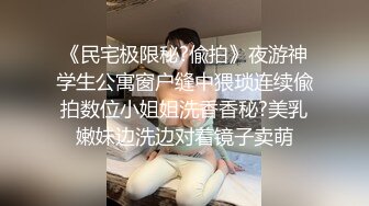  漂亮美女 被黑祖宗超长鸡吧无套输出 爽叫不停 淫水直流