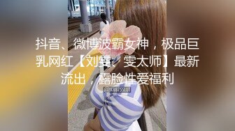  漂亮黑丝高跟美眉吃鸡啪啪 你能不能快点啊 身材不错 奶子大鲍鱼粉 被无套输出 内射