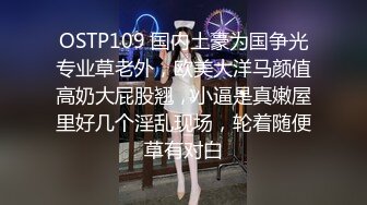 终极反差露脸女神！不做万人追淑女却要做土豪的小母狗，重金定制大学生美眉居家淫荡露脸自拍，化妆品酒瓶子手各种紫薇 (10)