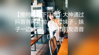 【新速片遞】  漂亮大奶美女 别骑在我身上这样不舒服 啊啊用力操我骚逼 一字马被无套输出 奶子哗哗 