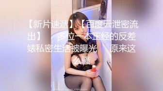 按摩爽翻天的巨乳妻欲求不满