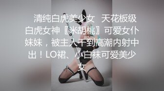 星空無限傳媒 XKG026 爆操拜金的親妹妹 麗麗