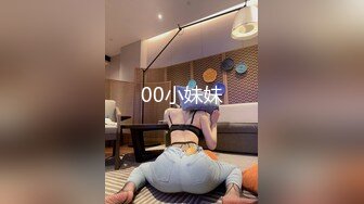 ??萝莉少女??极品白虎顶级尤物『芋圆呀』定制私拍甄选极品身材粉B一线天 各种骚话 淫叫好听 高清1080P版