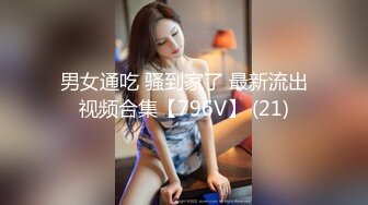 【源码录制】七彩主播【教我的傻弟弟玩】5月19号-6月1号直播录播⚛️淫荡小少妇各种姿势啪啪⚛️男主吃药提升战力⚛️【49V】 (7)