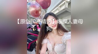 国产熟女篇系列15 大奶骚妇不仅会乳交 换了蓝色情趣内衣口活后各种姿势挨操