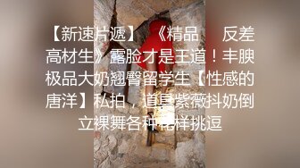 最新黑客❤️【破_解摄_像头】S性大发S性大发媳妇晚上强行扒光睡沙发上的老公 交公粮被拒