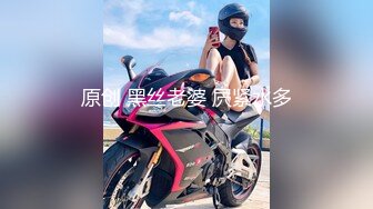 27岁已婚少妇背着老公口交