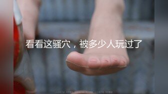 居酒屋里的可爱性感的小红裙，完美性爱体验