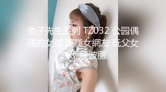 亚裔博主mvlust（mvLust）onlyfans高清原档资源合集【247V】 (26)