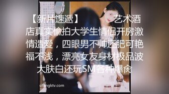  全程高能E奶红丝袜抖乳内射，支持有后续