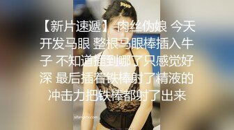 【新片速遞】 百里挑一的婴儿肥超级清纯的邻家型女神 有点像王楚然女神！165CM 丰满的身材比例好，饱满奶子和嫩穴，叫床都内敛[1.11G/MP4/55:48]