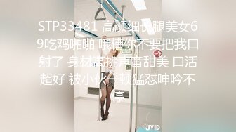 无码 纯台湾 台北服饰店 老闆娘 正妹 宋小美约炮网友碰到 大屌 很犹豫 口交