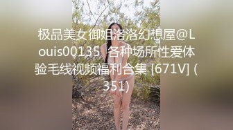 大壮哥和美乳媳妇啪啪怕怀孕不敢内射快高潮潮时拔出来自己撸