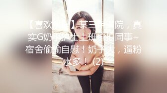 20yearpussyisexaminedclosely-整版-少妇-坦克-女神-疯狂