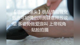 20厘米健身体育生和新约的极品学姐骚货