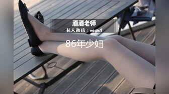 与白虎老婆爱爱