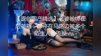 【91王哥】第一炮，超清4K设备，新晋实力探花，2800网约极品，漂亮苗条小姐姐，肤白美乳