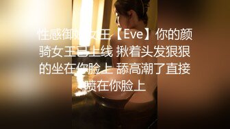 91大神约操极品淫妻大尺度性爱私拍流出 多姿势抽插 豪乳女神篇 完美露脸 (18)