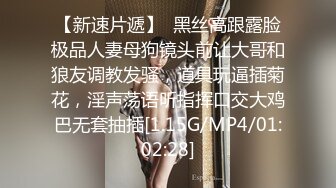 SWAG 男女男射在菊花上在流满小穴二王一后白虎小穴被 咪纱