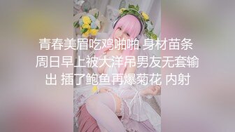 双视角干双洞全开东莞学生妹（深圳东莞广州可约）