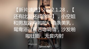 高颜值黄发无毛白虎妹子双人啪啪 跳蛋自慰上位骑坐抽插大力猛操呻吟 很是诱惑喜欢不要错过!