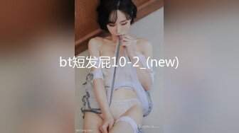 宝藏女孩『Demi』用腹部榨干学长精液超活跃的后辈用完美肉体吸精内射粉穴高清1080P原版【纯欲少女❤️天然34D】宝藏女孩『Demi』用肉体榨干学长精液 超主动的后辈用完美肉体吸精内射粉穴 高清1080P原版