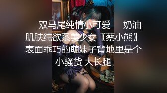 特别篇 瞒着男友约粗屌粉丝 无套爆操沙发震冲刺花芯