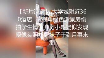 台灣SWAG 淫色微电影我的机器女友男朋友请射进来小沐不会怀孕